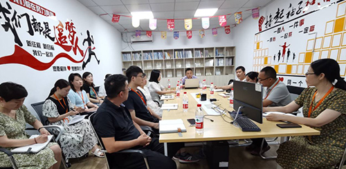 <strong>?品聯上半年總結會議及聚餐活動</strong>